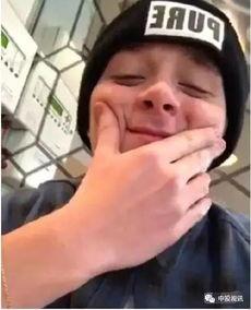 娱乐吃瓜真的假的